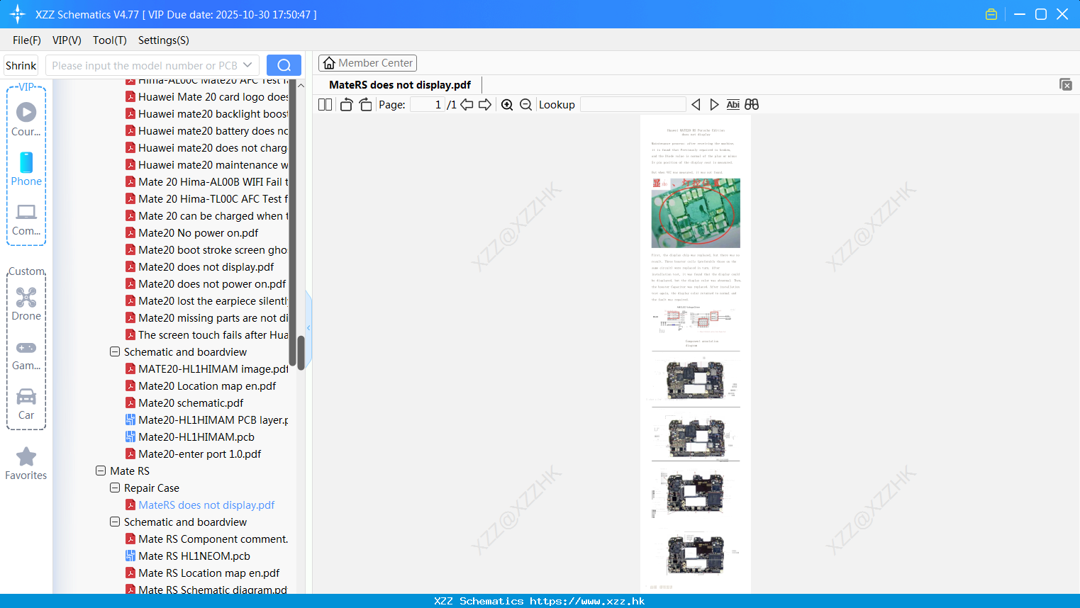 Huawei MateRS Does Not Display